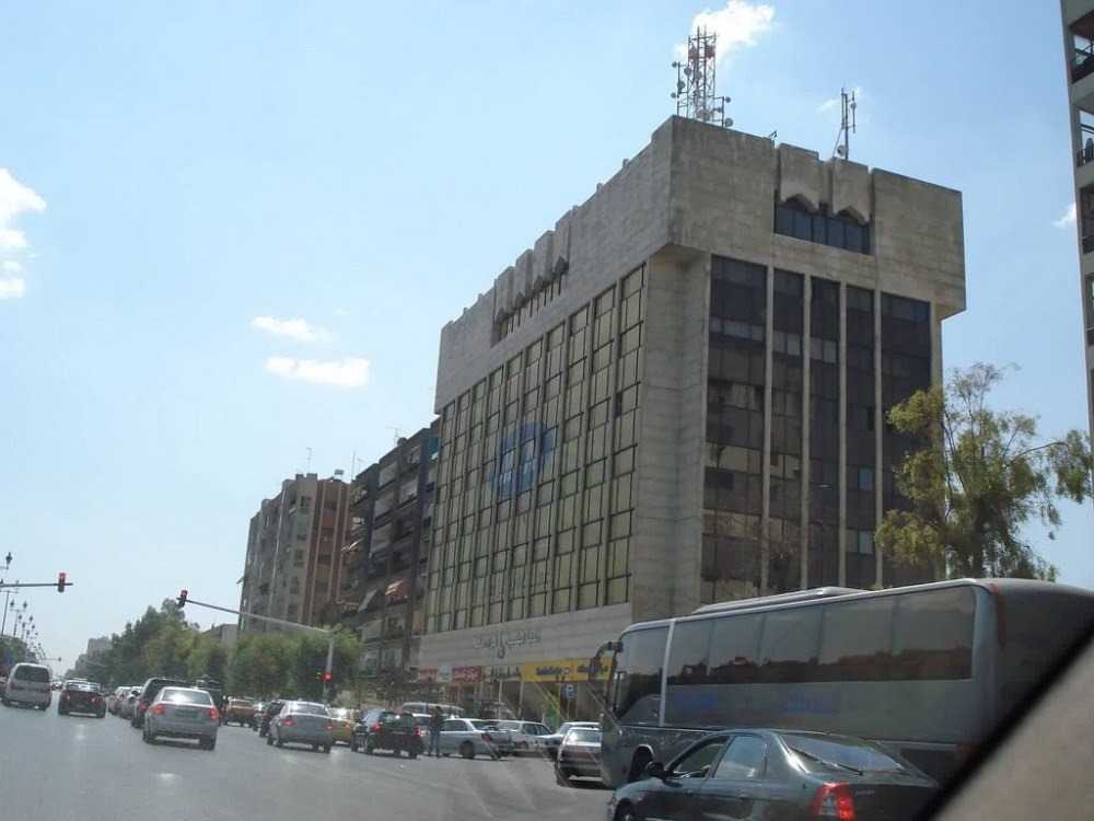 Syrian Engineers Syndicate