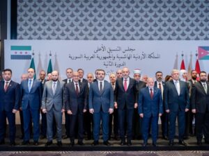 مجلس التنسيق الأعلى السوري الأردني يختتم أعمال دورته الثانية بتوقيع 9 مذكرات تفاهم واتفاقيات