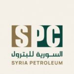 السورية للبترول توقع اتفاقية مع شركة سعودية لتطوير حقول الغاز
