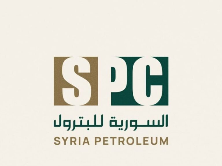 السورية للبترول توقع اتفاقية مع شركة سعودية لتطوير حقول الغاز