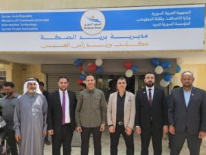 السورية للبريد تفتتح مكتب بريد رأس العين لتوسيع الخدمات في ريف الحسكة