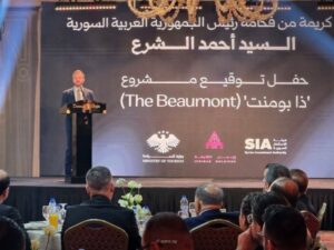 برعاية الرئيس الشرع.. وزارة السياحة تطلق مشروع "ذا بومنت دمشق"