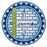نقابة المهندسين ترفع الرواتب التقاعدية بنسبة 50% بدءاً من تموز القادم