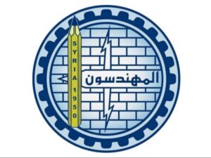 نقابة المهندسين تشكل لجنة عليا لهندسة البترول والغاز بهدف تطوير قطاع الطاقة