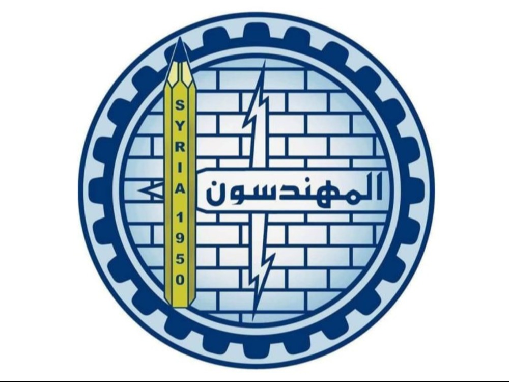 نقابة المهندسين تشكل لجنة عليا لهندسة البترول والغاز بهدف تطوير قطاع الطاقة