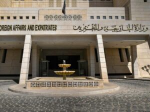الخارجية تعلن عن تسهيلات لتصديق الشهادات الدراسية