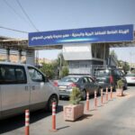 هيئة المنافذ والجمارك تعلن إيقاف حركة العبور عبر منفذ جديدة يابوس مؤقتاً