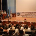 حماة.. انطلاق أعمال المؤتمر الهندسي الدولي الأول للتعليم المدعوم بالذكاء الاصطناعي