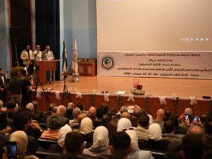 حماة.. انطلاق أعمال المؤتمر الهندسي الدولي الأول للتعليم المدعوم بالذكاء الاصطناعي