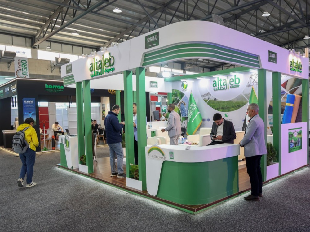 عبر معرض آغرو سوريا.. شركات عربية ودولية تتوجه لتوسيع حضورها في السوق المحلية