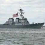 القيادة المركزية الأمريكية تعلن بدء إزالة الألغام من مضيق هرمز