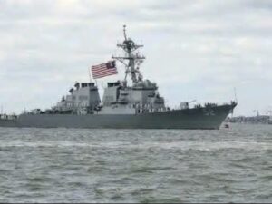 القيادة المركزية الأمريكية تعلن بدء إزالة الألغام من مضيق هرمز