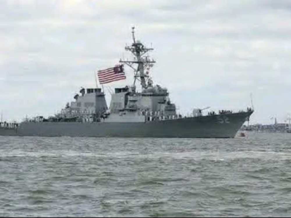 القيادة المركزية الأمريكية تعلن بدء إزالة الألغام من مضيق هرمز