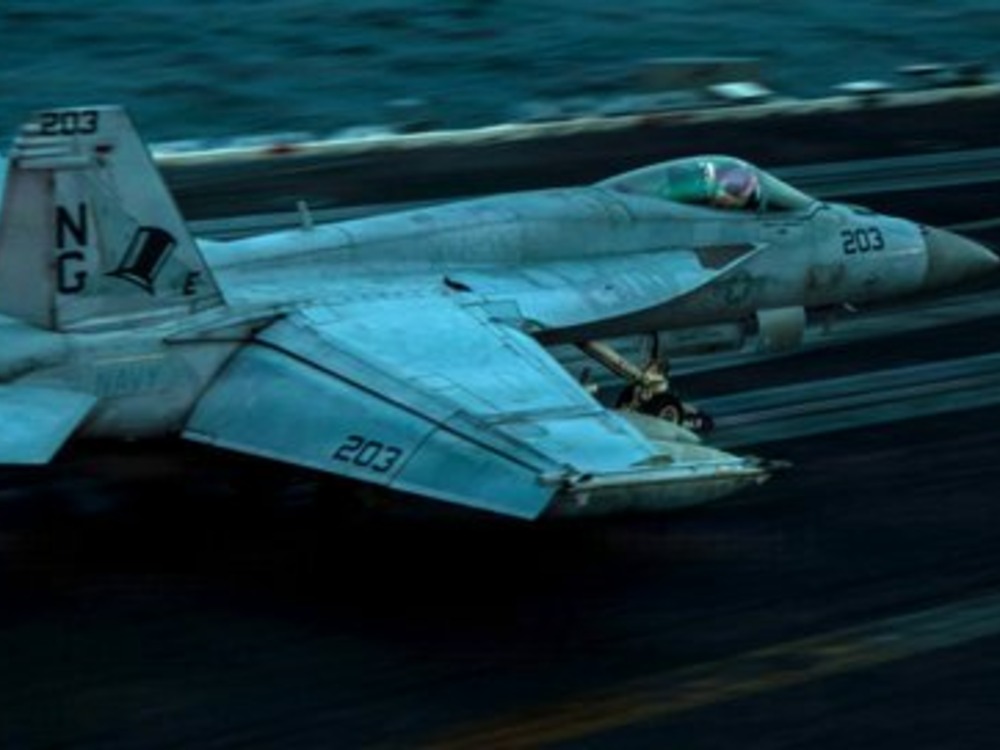 القيادة المركزية الأمريكية تعلن إنقاذ عسكريين من داخل إيران بعد إسقاط طائرتهما