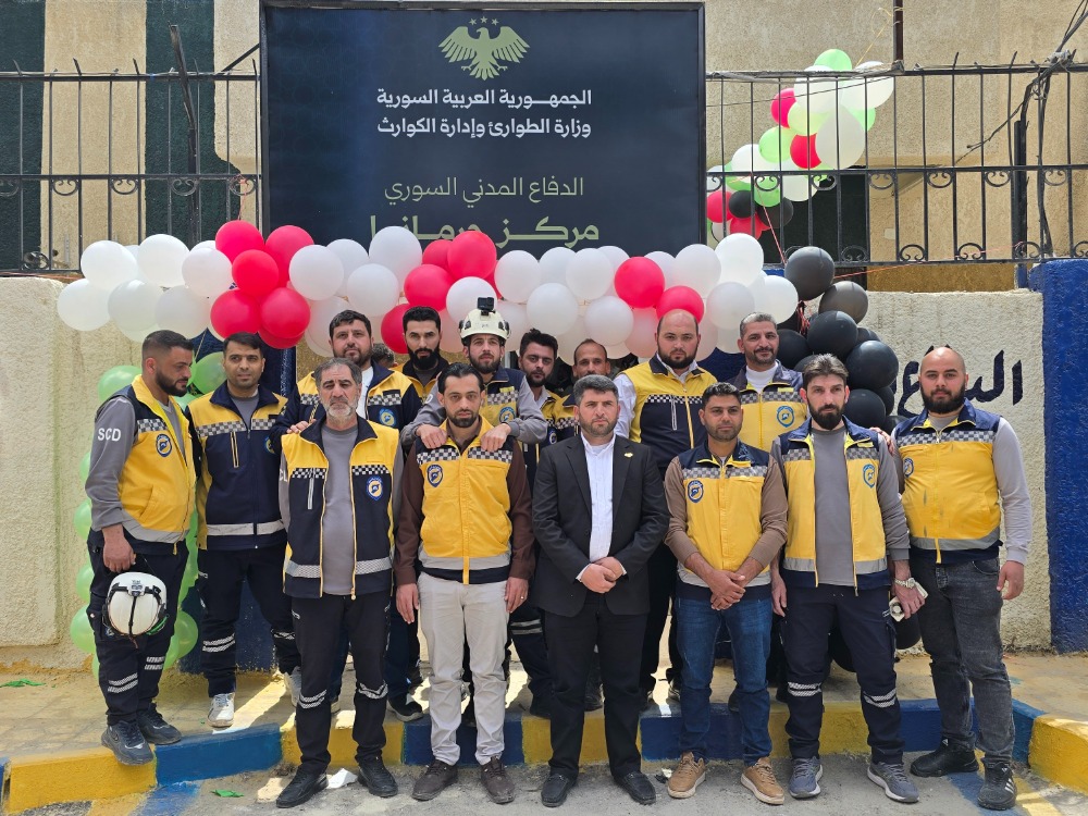 افتتاح مركز للدفاع المدني في مدينة جرمانا بريف دمشق