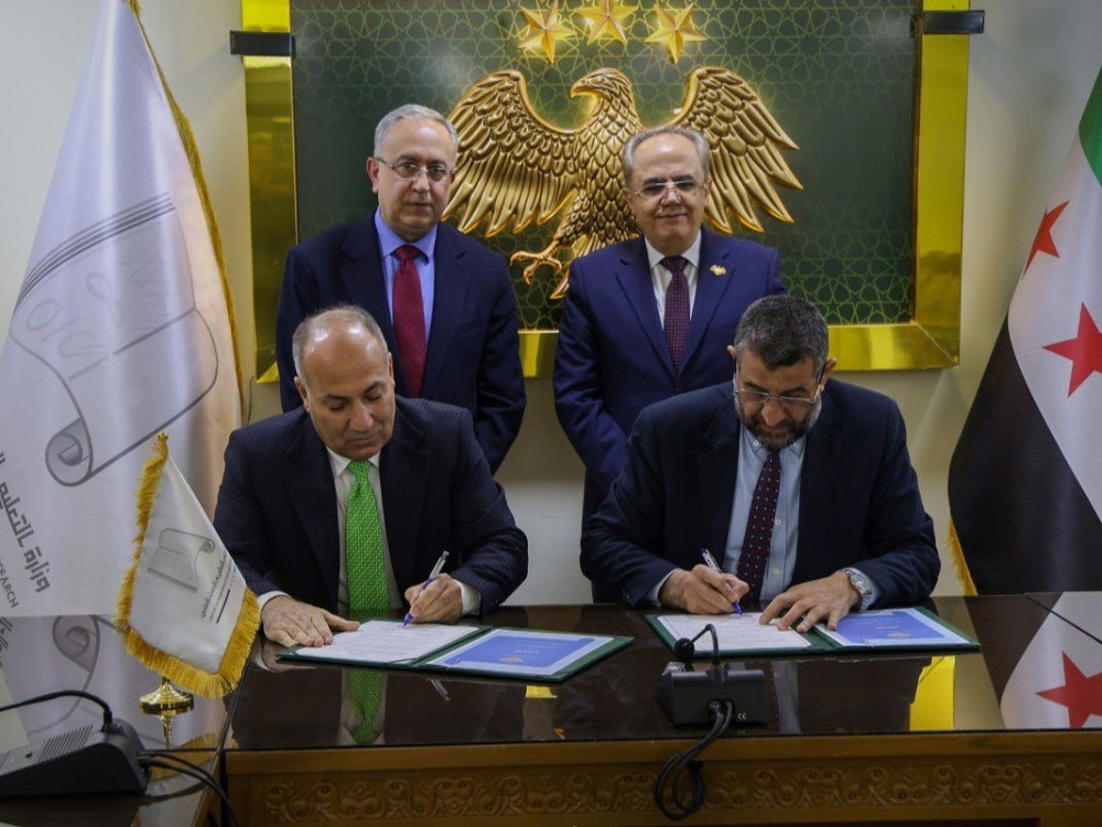 التعليم العالي والمجلس السوري الأوروبي الاقتصادي يوقعان اتفاقية لربط التعليم بسوق العمل