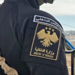 وزارة الداخلية: المباحث الجنائية تكشف ملابسات قتل طفل في ريف حلب