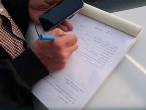 ضبط 18 فرناً مخالفاً خلال حملات رقابية بالرقة