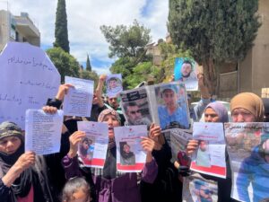أمام مبنى الأمم المتحدة بدمشق.. وقفة احتجاجية لذوي المعتقلين لدى الاحتلال الإسرائيلي