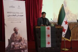 انطلاق مهرجان البحتري في منبج بفعاليات شعرية وثقافية متنوعة