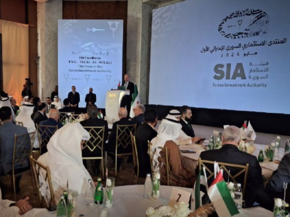 الهلالي: سوريا تدعو المستثمرين الإماراتيين إلى المشاركة في بناء المستقبل الاقتصادي