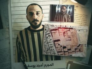تمهيداً للاستجابة.. هيئة المفقودين تجري تقييماً ميدانياً لموقع حفرة التضامن في دمشق