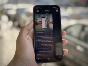 لتعزيز مشاركة الشباب.. منصة “بناة” تعلن فرصاً تطوعية في الرقة