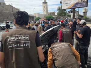 إجراءات أمنية مشددة بمحيط منطقة الانفجار في باب شرقي بدمشق