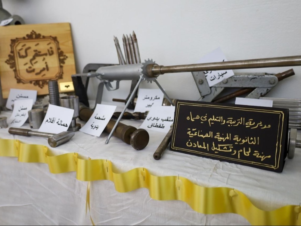 حماة.. التربية تفتتح أول معرض مهني مركزي منذ تحرير سوريا