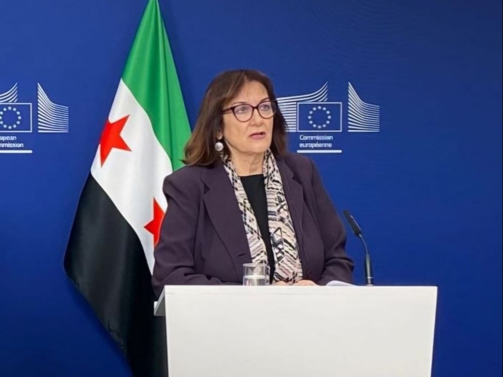 المفوضة الأوروبية تعلن عن دعم مالي للحكومة السورية لإعادة الإعمار وتحقيق التعافي