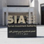 انطلاق فعاليات المنتدى الاستثماري السوري الإماراتي الأول في قصر المؤتمرات بدمشق