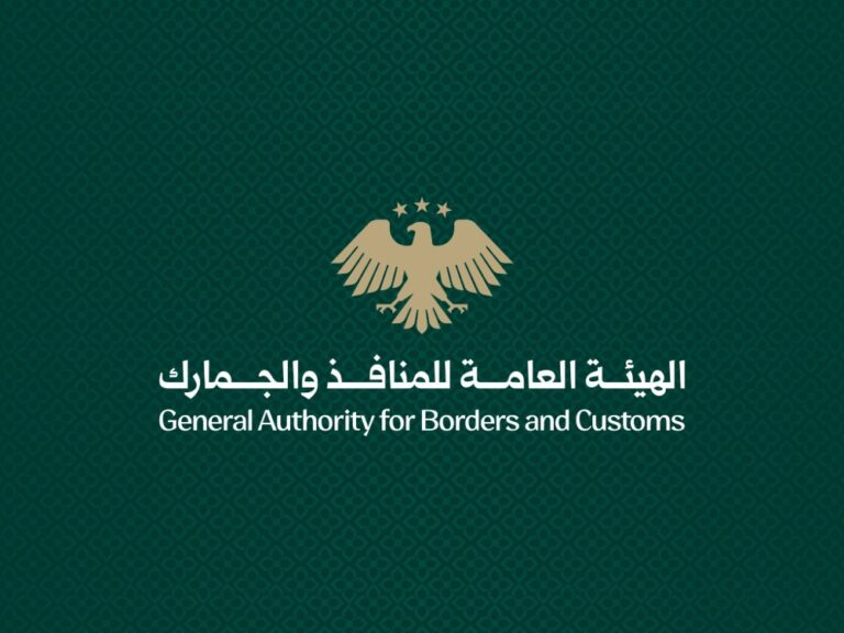 "المنافذ والجمارك" تصدر التعليمات التنفيذية للمرسوم 117