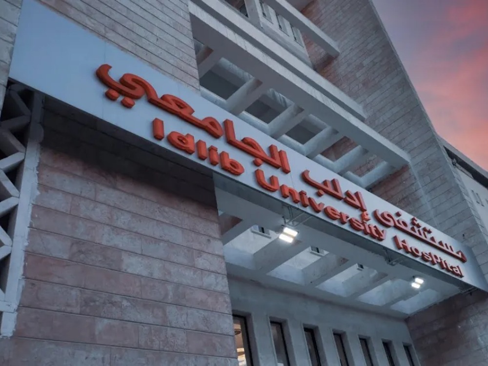 بعد اجتماع مع إدارة مستشفى إدلب الجامعي.. الأطباء المقيمون يعودون للعمل