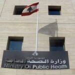 مقتل 4 مسعفين وإصابة آخرين في استهداف إسرائيلي مركز إسعاف بلدة حناويه جنوبي لبنان