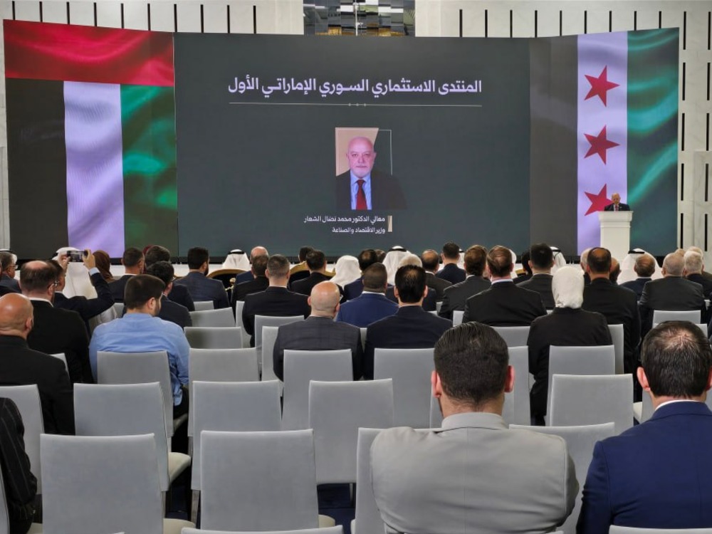 الوزير الشعار: زيارة رجال الأعمال الإماراتيين إلى دمشق تتجاوز البعد الاقتصادي