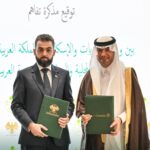 مذكرة تفاهم سورية - سعودية لتعزيز التعاون في مجالات القطاع البلدي والبيئي