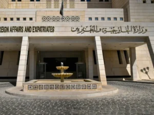 سوريا تدين الاعتداء الإيراني على ناقلة إماراتية في مضيق هرمز