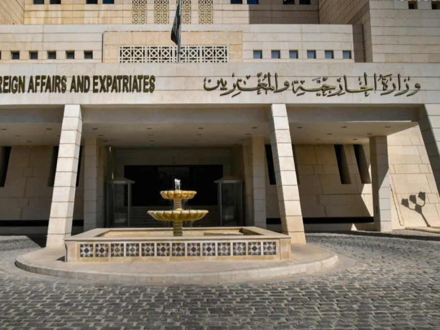 سوريا تؤكد تضامنها الكامل مع مملكة البحرين
