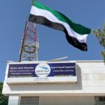 حلب.. افتتاح مكتب بريد مسكنة بعد إعادة تأهيله