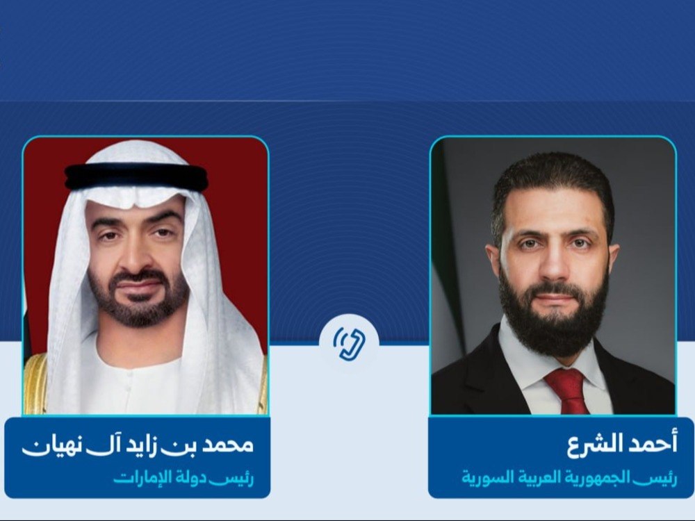 الرئيس الشرع يبحث عبر الهاتف مع رئيس دولة الإمارات تعزيز التعاون بين البلدين
