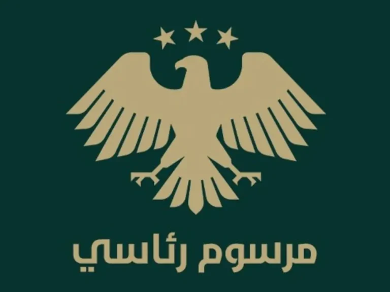مرسوم رئاسي يقضي بمنح أصحاب المعاشات التقاعدية زيادة 30 بالمئة