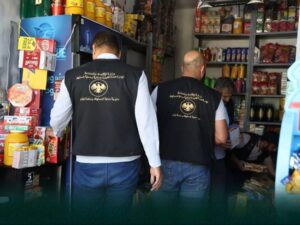 حماية المستهلك تطلق مشروعاً وطنياً لتفعيل الدور الرقابي للمواطن في ضبط الأسعار