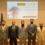الداخلية تشارك في ندوة علمية في إسبانيا حول إدارة السجون