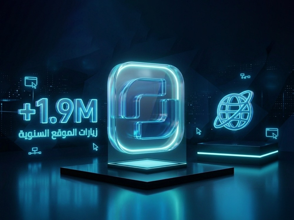 الإخبارية السورية خلال عام.. 5.8 مليارات مشاهدة عبر منصاتها الرقمية