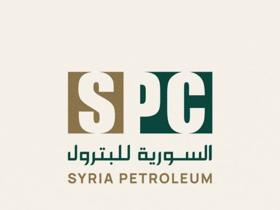 السورية للبترول توقع مذكرة تفاهم مع شركات دولية لاستكشاف النفط والغاز