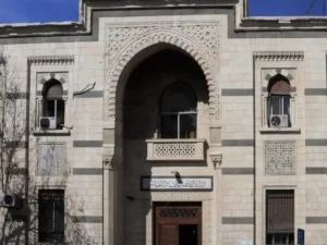 بمشاركة سوريا.. اختتام أعمال مجلس إدارة الاتحاد البريدي العالمي في برن