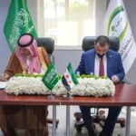 مذكرة تفاهم سورية - سعودية لتعزيز التعاون في مكافحة الفساد