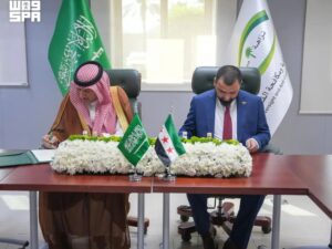 مذكرة تفاهم سورية - سعودية لتعزيز التعاون في مكافحة الفساد