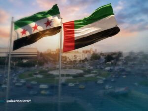 المنتدى الاستثماري السوري - الإماراتي.. شراكات استراتيجية في 36 قطاعاً