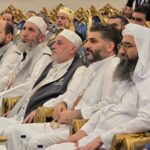 إدارة الحج والعمرة تقيم ندوة الحج المؤسسية بدورتها الثانية